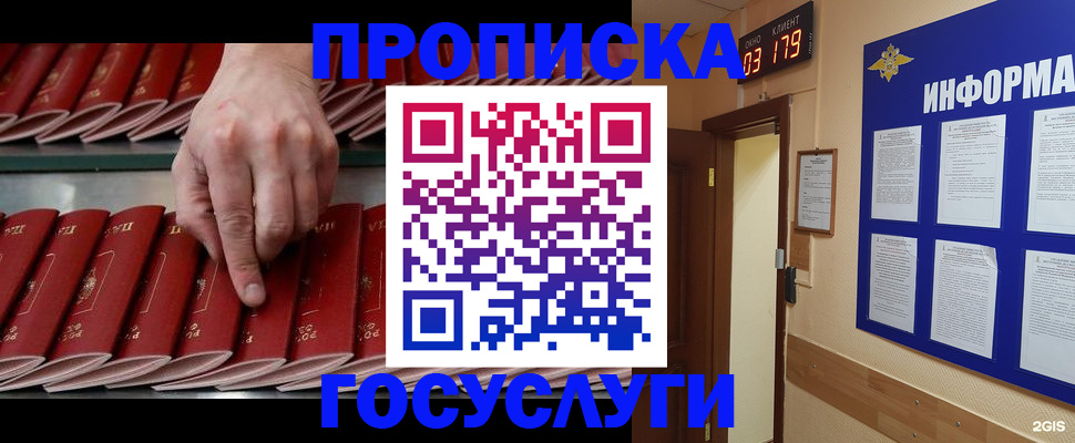 форма 3 в Данкове